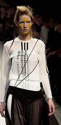 Yohji Yamamoto